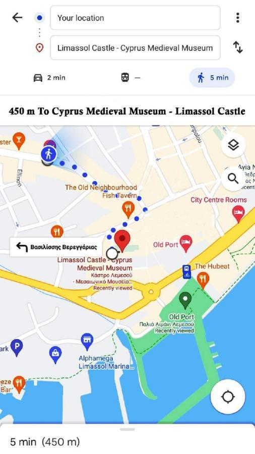 Bee Hostel ليماسول المظهر الخارجي الصورة