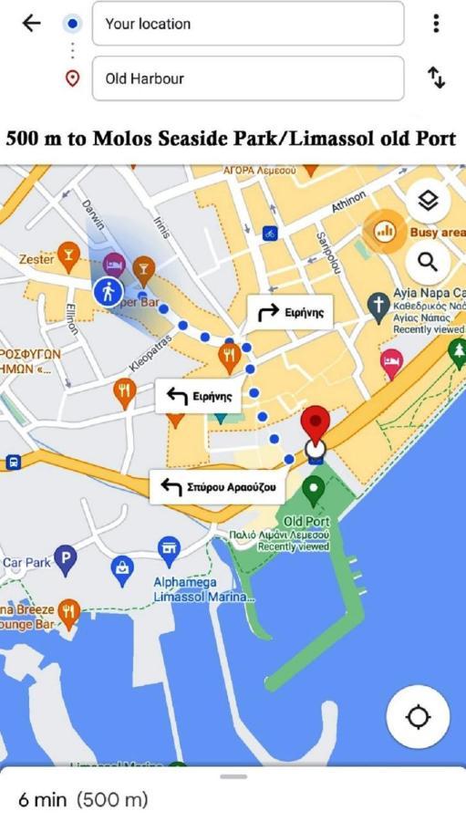 Bee Hostel ليماسول المظهر الخارجي الصورة